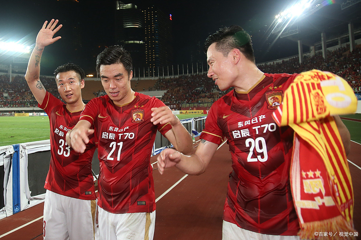 关于中国超级联赛冠军诞生！广州恒大蝉联冠军，再次夺得中超宝座的信息