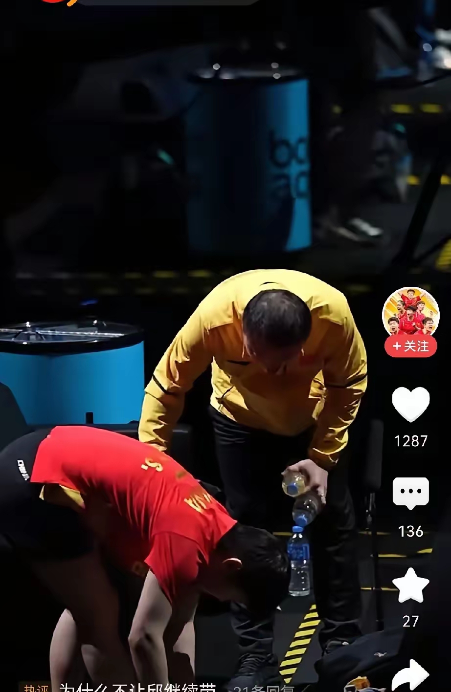 印尼羽毛球队翻盘日本羽毛球队,马琳高光表现的简单介绍 印尼羽毛球队翻盘日本羽毛球队,马琳高光表现的简单介绍