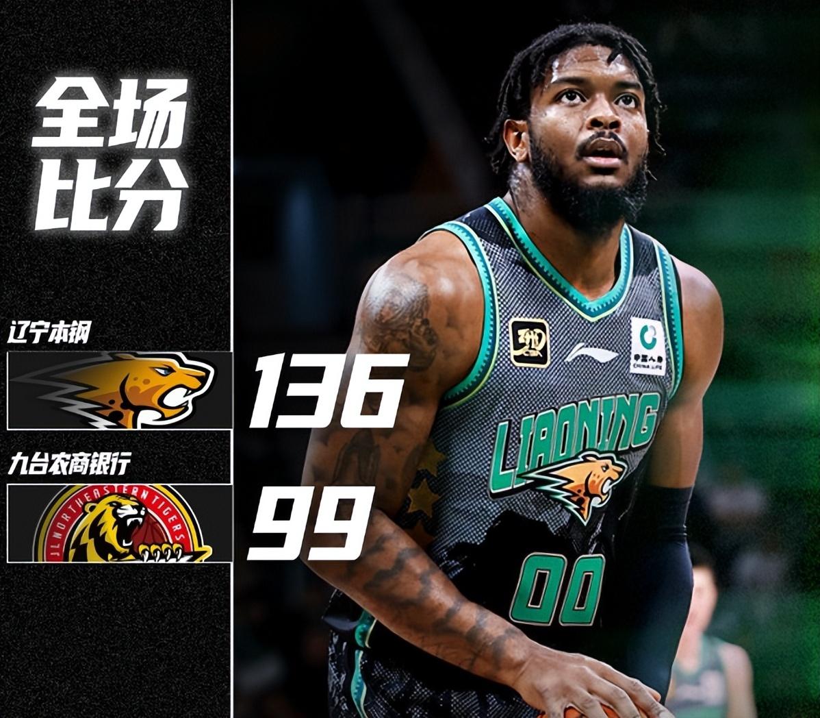 关于对手遭遇伤病潮,球队备战士气高涨的信息 关于对手遭遇伤病潮,球队备战士气高涨的信息