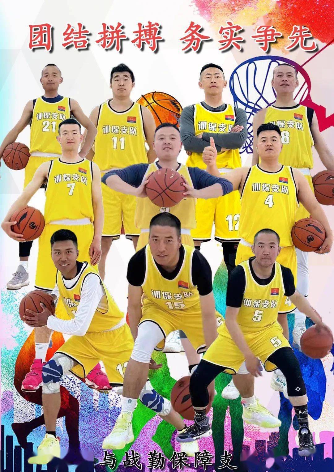 九游娱乐官方网站-关于青海队客场获胜，险胜内蒙古男篮的信息