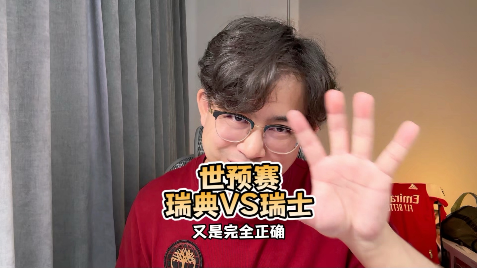 九游娱乐官方-关于西班牙接连两战挑战瑞士和瑞典，挑战巨大的信息