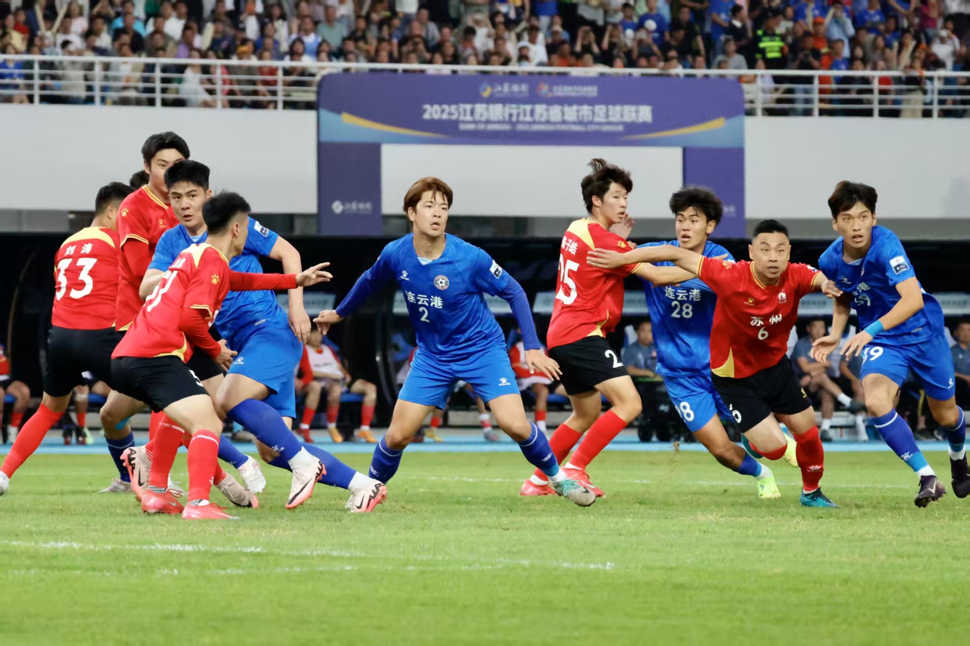 九游游戏-江苏队实力超强，横扫对手获胜