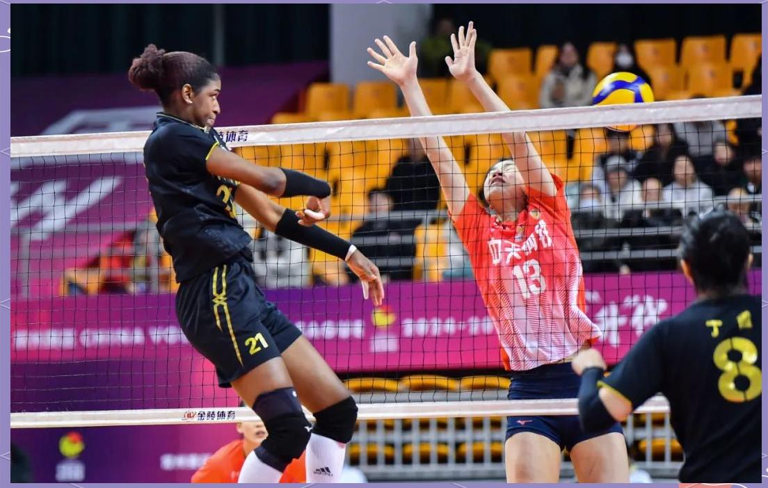 九游体育APP下载-关于排球赛场强强对话，中国队将全力拼搏！的信息
