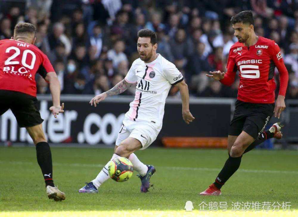 九游娱乐网页-雷恩连胜跻身前四，士气高涨的简单介绍