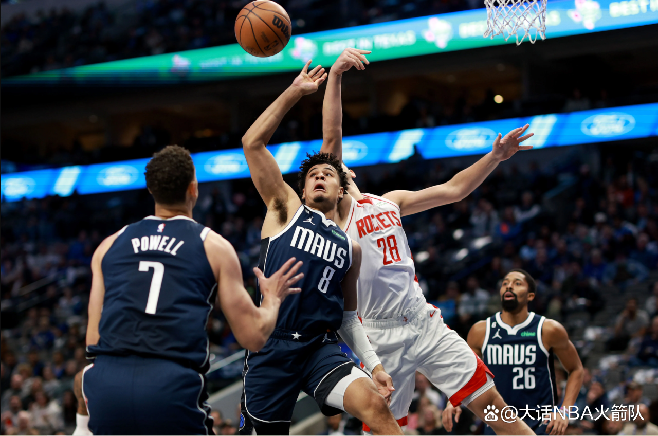 九游娱乐app下载-广东队横扫火箭，东契奇带队取胜