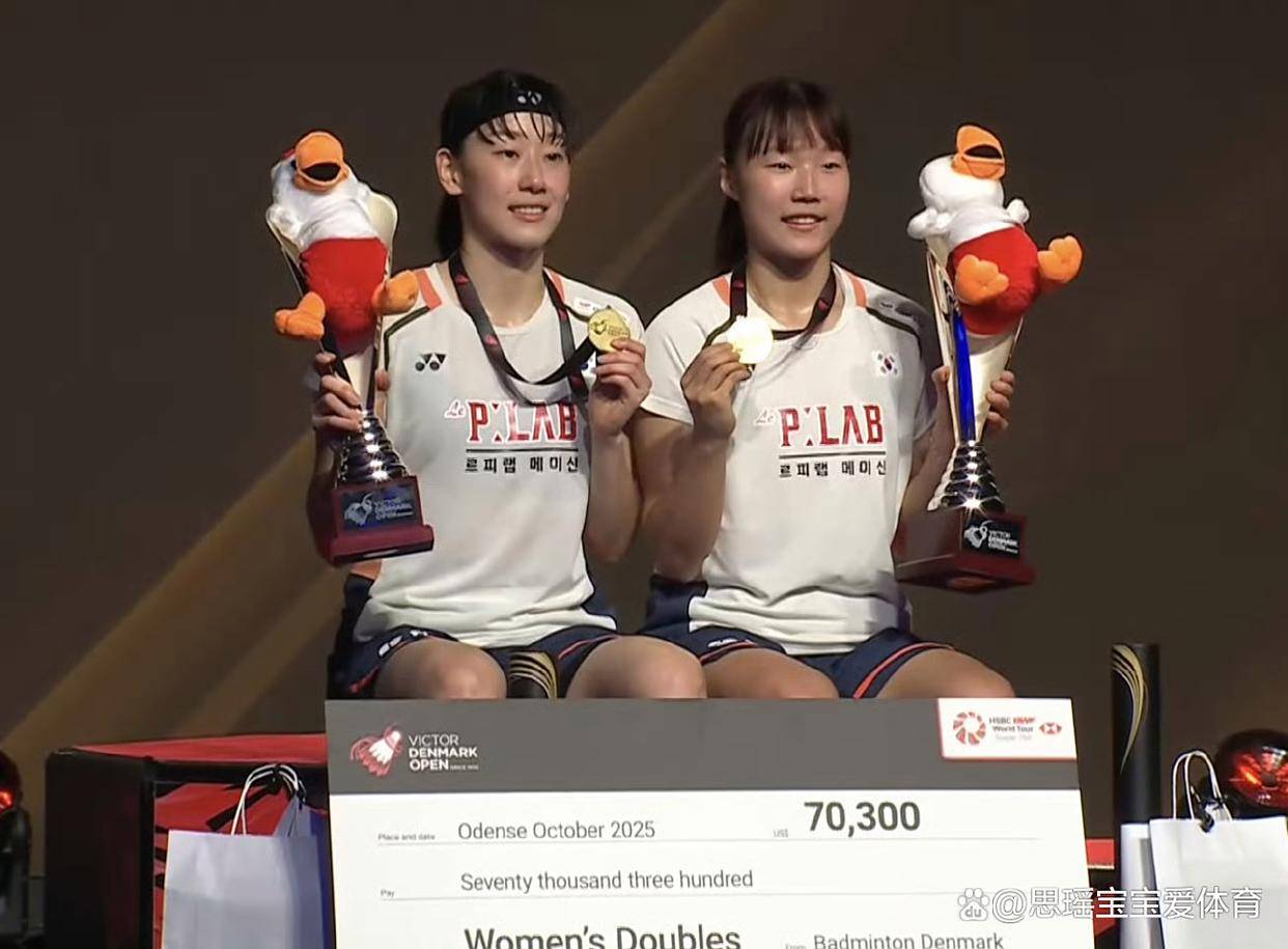 九游中国-德国队险胜丹麦队，陈雨菲统治全场